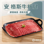 海底撈火鍋 京站店 menu 2