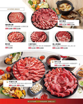 肉多多火鍋 天母新光三越店 menu 4
