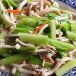 苗榜餐廳 後海芋田 menu 10