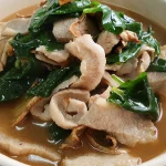 苗榜餐廳 後海芋田 menu 11