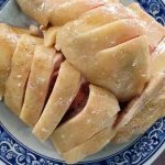 苗榜餐廳 後海芋田 menu 4