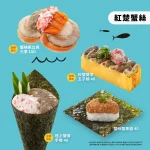 MAGiC TOUCH点爭鮮 CITYLINK 南港店 menu 16
