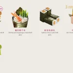 MAGiC TOUCH点爭鮮 CITYLINK 南港店 menu 4