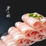 荖子鍋Plus 家樂福內湖店 menu 12