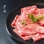 荖子鍋Plus 家樂福內湖店 menu 13