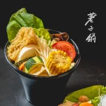 荖子鍋Plus 家樂福內湖店 menu 14