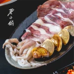 荖子鍋Plus 家樂福內湖店 menu 9