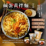 i99 COFFEE 景美店 menu 10
