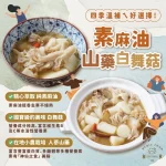 i99 COFFEE 景美店 menu 5
