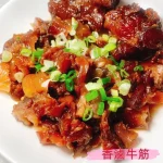 i99 COFFEE 景美店 menu 7