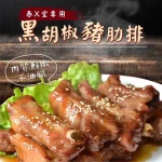i99 COFFEE 景美店 menu 8