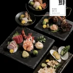 橘色涮涮屋二館 menu 9