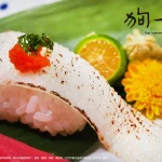 狗一下居酒食堂 公館店 menu 12