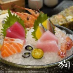 狗一下居酒食堂 公館店 menu 14