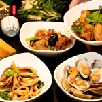 狗一下居酒食堂 公館店 menu 4