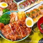 狗一下居酒食堂 公館店 menu 8