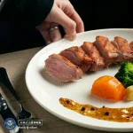 瀧厚炙燒熟成牛排 台北.南港店 menu 18