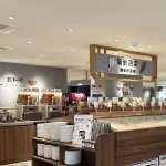涮乃葉 信義遠百店 menu 12