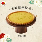 涮乃葉 信義遠百店 menu 17
