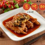 蘇杭餐廳 濟南店 menu 20