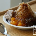 春美冰菓室慶城本店 menu 3