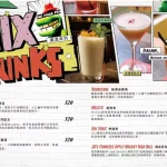 紐澳良小廚 信義象山店 menu 11