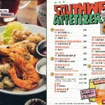 紐澳良小廚 信義象山店 menu 2