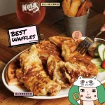 紐澳良小廚 信義象山店 menu 20