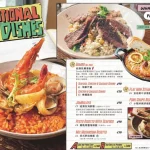 紐澳良小廚 信義象山店 menu 3