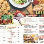 紐澳良小廚 信義象山店 menu 7
