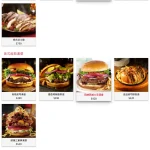 星期五美式餐廳 美麗華店 menu 1