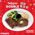 星期五美式餐廳 美麗華店 menu 11