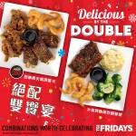 星期五美式餐廳 美麗華店 menu 13