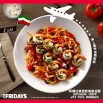 星期五美式餐廳 美麗華店 menu 16