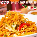 星期五美式餐廳 美麗華店 menu 17