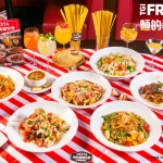 星期五美式餐廳 美麗華店 menu 21