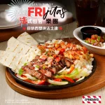 星期五美式餐廳 美麗華店 menu 24