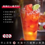 星期五美式餐廳 美麗華店 menu 26