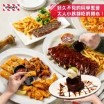 星期五美式餐廳 美麗華店 menu 9