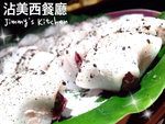 沾美西餐廳 menu 15