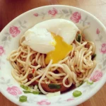 林家乾麵 menu 10