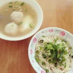 林家乾麵 menu 2