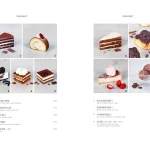 Miacucina 天母 menu 1