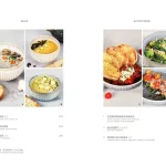 Miacucina 天母 menu 12