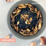 Miacucina 天母 menu 19