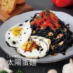 Miacucina 天母 menu 26