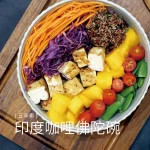 Miacucina 天母 menu 29
