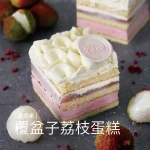 Miacucina 天母 menu 31