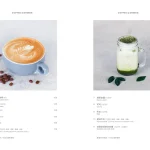 Miacucina 天母 menu 8