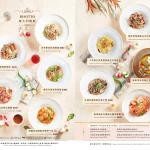 布納咖啡館 內湖館 menu 14